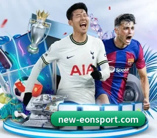 意昂足球 APP(eonsports)