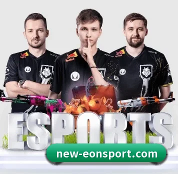 意昂足球 APP(eonsports)